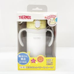 〇〇 THERMOS サーモス まほうびんのベビーストローマグ 0.35L FJL-350 イエローホワイト 未使用品 Sランク