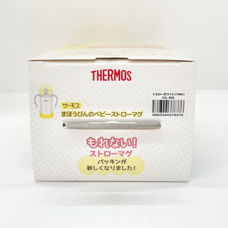  THERMOS サーモス まほうびんのベビーストローマグ 0.35L FJL-350 イエローホワイト 未使用品