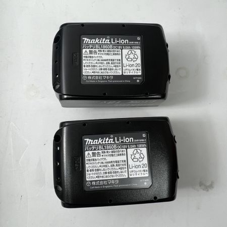  MAKITA マキタ 100mm 充電式ディスクグラインダ　充電器・充電池2個・ケース付 18v GA404DRGXN グリーン