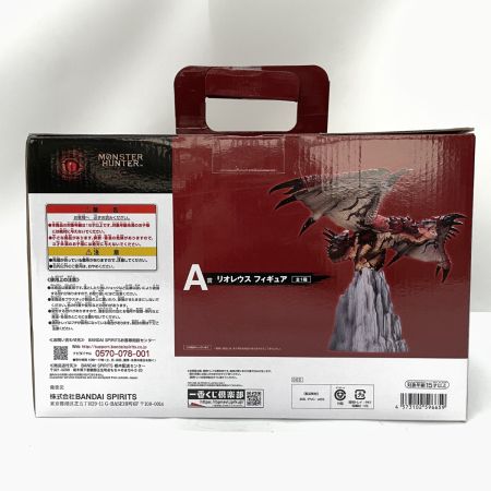  BANDAI バンダイ 一番くじ 映画 モンスターハンター A賞 リオレウス フィギュア