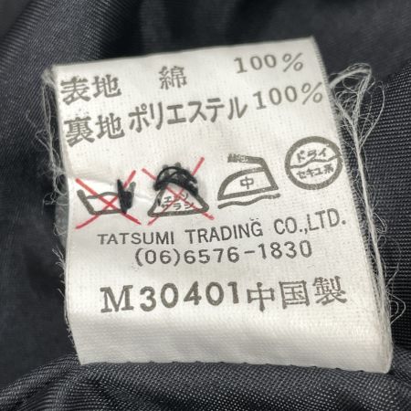  MCM エムシーエム MCM Légère レディース  ロゴ総柄 ステンカラーコート オールドMCM sizeL ブラック