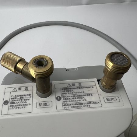  itomic 電気瞬間給湯器 2024年10月製 EIX-250C0 ジャンク品 現状渡し