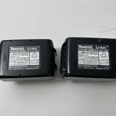  MAKITA マキタ MAKITA 丸のこ 18V 刃径165mm/切込66mm 6Ah 充電器・充電池2個・ケース付 HS631DGXSB 未使用