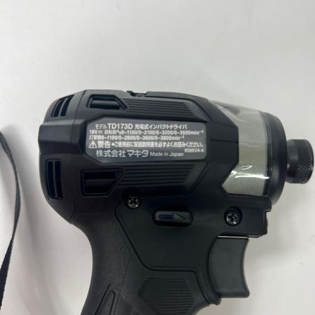  MAKITA マキタ 充電式インパクトドライバ 18V 6Ah バッテリ2本 充電器 ケース付 TD173DRGXB ブラック 未使用品