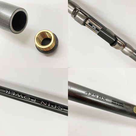  SHIMANO シマノ SPIN POWER 21 スピンパワー 425BX 25954 投竿