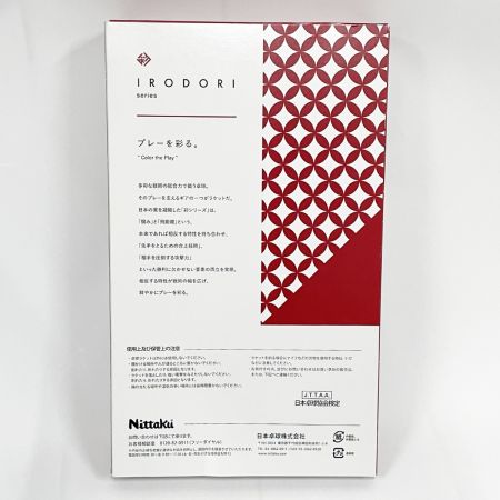  Nittaku ニッタク 卓球ラケット 暁炎 GYO-EN IRODORI series（彩シリーズ） FL フレア JTTAA公認マーク入り NC-0490