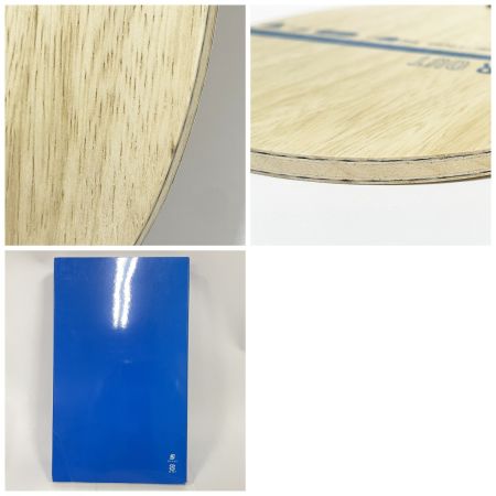  VICTAS ヴィクタス 卓球ラケット ゼクスギア アウト FL フレア JTTAA公認マーク入り 028904