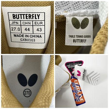  Butterfly バタフライ 卓球 シューズ レゾライン リフォネス SIZE 27cm 93620 ホワイト×ゴールド 未使用品