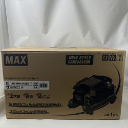 〇〇 MAX マックス 高圧エアコンプレッサー 【高圧×4】45気圧/11L AK-HH1310E2 Nランク