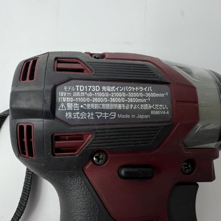 MAKITA マキタ 充電式インパクトドライバ 18v 復刻色 オーセンティックレッド TD173DZAP