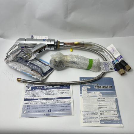  TAKAGI シングルレバー混合栓 JA306XK-9NTN-01