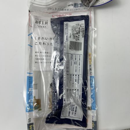  TAKAGI シングルレバー混合栓 JA306XK-9NTN-01