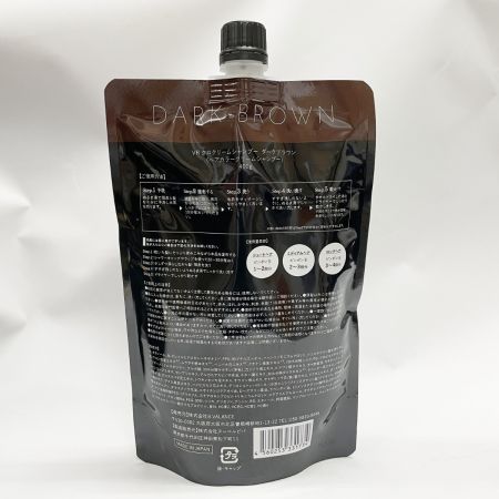  VALANROSE VR クロクリームシャンプー ダークブラウン 400g