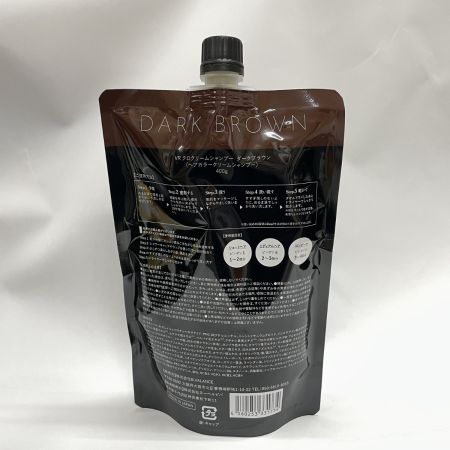  VALANROSE VR クロクリームシャンプー ダークブラウン 400g