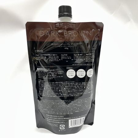  VALANROSE VR クロクリームシャンプー ダークブラウン 400g