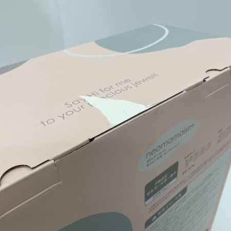  neomamaism 3Dエアーメッシュ 折りたたみ式 ベッドインベッド