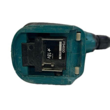  MAKITA マキタ 充電式スクリュードライバ FS453DZ (本体のみ) FS453D グリーン 程度C