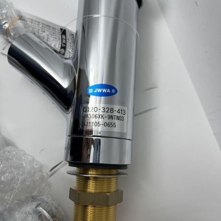  TAKAGI シングルレバー混合栓 寒冷地仕様 JA306XK-9NTN-03