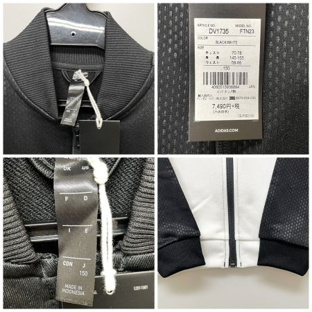  adidas アディダス キッズ ジャージ セットアップ 150cm DV1735 ブラック×ホワイト