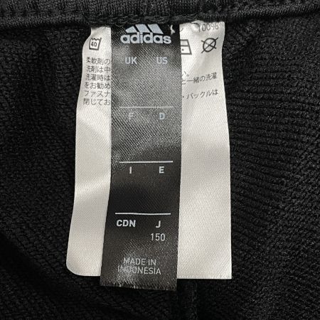  adidas アディダス キッズ ジャージ セットアップ 150cm DV1735 ブラック×ホワイト