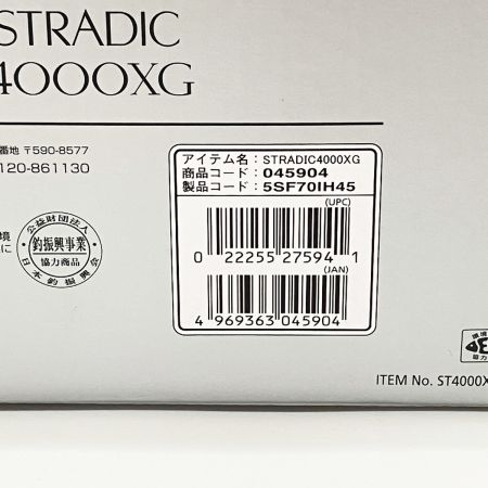  SHIMANO シマノ STRADIC 23 ストラディック 4000XG 045904 スピニングリール