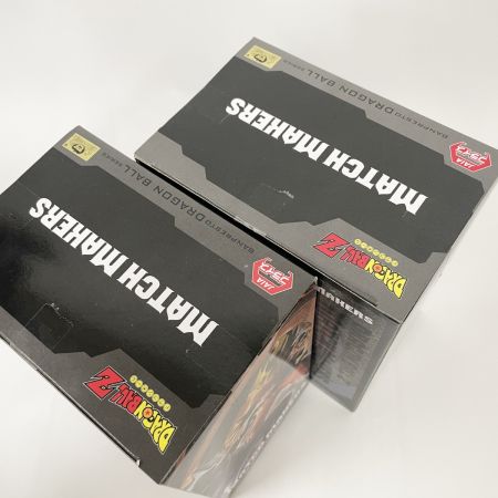  BANDAI バンダイ ドラゴンボールZ とびっきりの最強対最強 MATCH MAKERS 超サイヤ人孫悟空（VSクウラ） クウラ（VS超サイヤ人孫悟空） 2体セット 未開封品