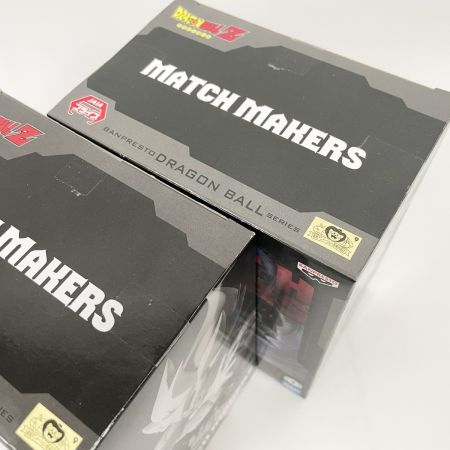  BANDAI バンダイ ドラゴンボールZ とびっきりの最強対最強 MATCH MAKERS 超サイヤ人孫悟空（VSクウラ） クウラ（VS超サイヤ人孫悟空） 2体セット 未開封品