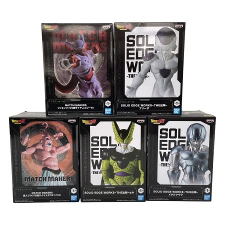   ドラゴンボールZ MATCH MAKERS ジャネンバ 魔人ブウ SOLID EDGE WORKS -THE出陣- フリーザ セル メタルクウラ 未開封品