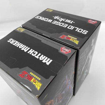   ドラゴンボールZ MATCH MAKERS ジャネンバ 魔人ブウ SOLID EDGE WORKS -THE出陣- フリーザ セル メタルクウラ 未開封品