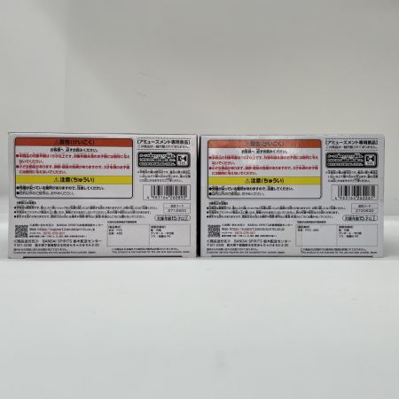   ドラゴンボールZ MATCH MAKERS ジャネンバ 魔人ブウ SOLID EDGE WORKS -THE出陣- フリーザ セル メタルクウラ 未開封品