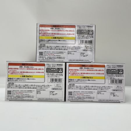   ドラゴンボールZ MATCH MAKERS ジャネンバ 魔人ブウ SOLID EDGE WORKS -THE出陣- フリーザ セル メタルクウラ 未開封品