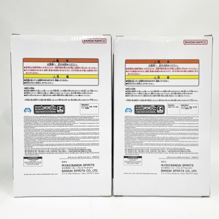  BANDAI バンダイ ドラゴンボールZ Grandista MAJIN VEGETA ドラゴンボール超 Grandista GOGETA 2体セット 