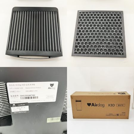 Aridog X3D 空気清浄機 2025年製 KJ200F-X3D