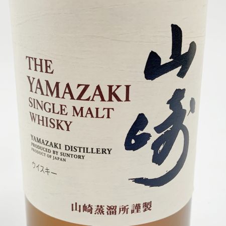 【北海道内限定発送】 YAMAZAKI 山崎/サントリー シングルモルト ウィスキー 国産ウィスキー NV 700ml 43% 未開栓