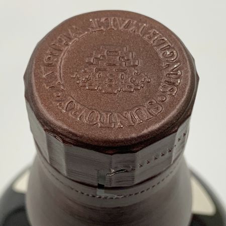 【北海道内限定発送】 YAMAZAKI 山崎/サントリー シングルモルト ウィスキー 国産ウィスキー NV 700ml 43% 未開栓