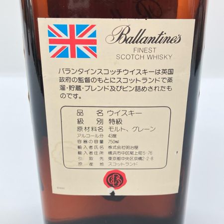  Ballantine's バランタイン 750ml FINEST 43度 ウィスキー スコッチ 特級 未開栓