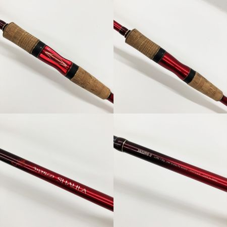  SHIMANO シマノ WORLD SHAULA 19 ワールドシャウラ 2832RS-2 39244 シーバスロッド