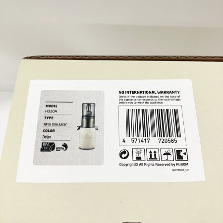  HUROM ヒューロム スロージューサー H310A ベージュ 未開封品