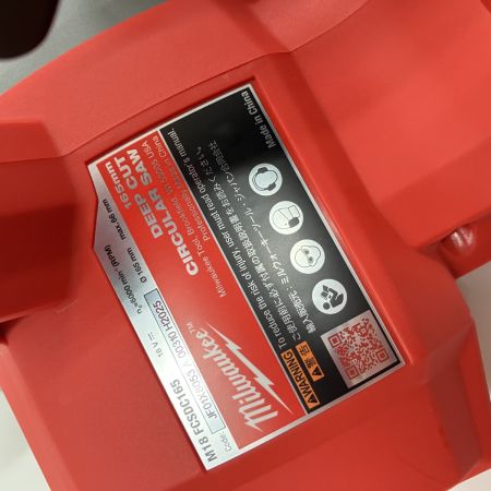  Milwaukee ミルウォーキー 165mm 丸ノコ M18 FCSDC165-0X0 レッド 未使用品