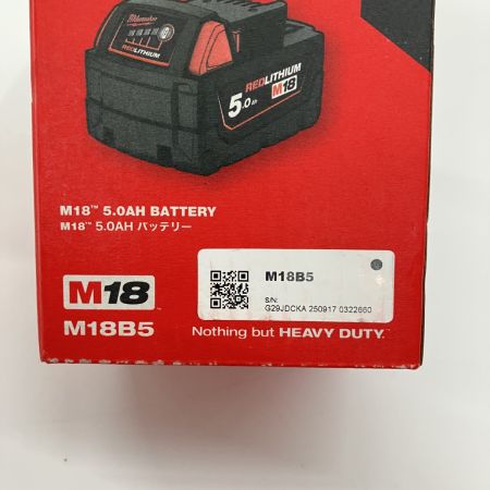  Milwaukee ミルウォーキー 5.0Ah バッテリー M18B5 未使用品