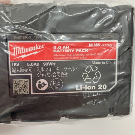  Milwaukee ミルウォーキー 5.0Ah バッテリー M18B5 未使用品