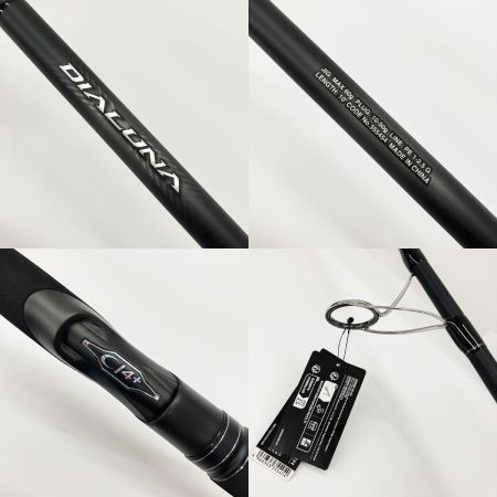  SHIMANO シマノ DIALUNA 23 ディアルーナ S100MH 355454 シーバスロッド 未使用品
