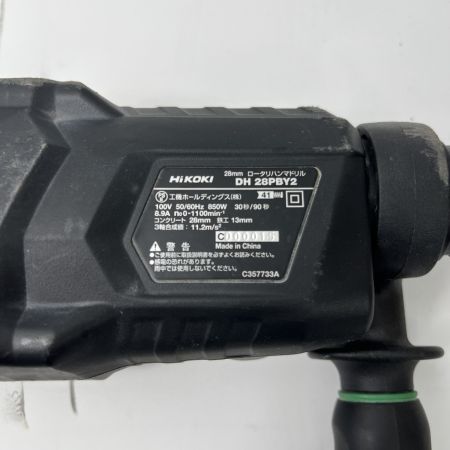  HiKOKI ハイコーキ ロータリハンマドリル DH28PBY2 グリーン