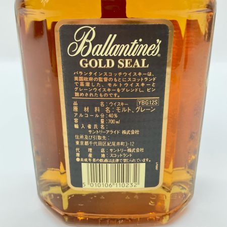  Ballantine's バランタイン 12年 ゴールドシール ウィスキー スコッチ 700ml 40% 未開栓