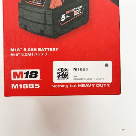  Milwaukee ミルウォーキー 5.0Ah バッテリー M18B5 未使用品