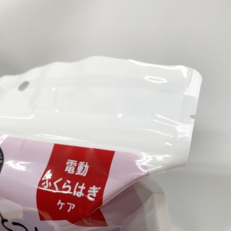  DOSHISHA ゴリラのひとつかみ グレー 未開封品