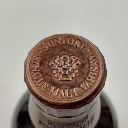 【北海道内限定発送】 YAMAZAKI 山崎/サントリー シングルモルト ウィスキー 国産ウィスキー NV 700ml 43% 未開栓
