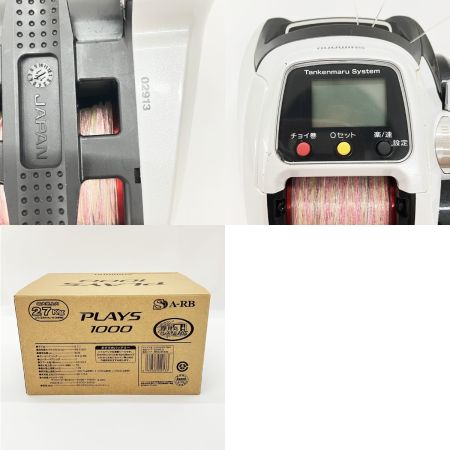  SHIMANO シマノ PLAYS 12 プレイズ 1000 02913 電動リール