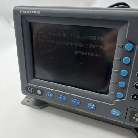  FURUNO GPS 魚群探知機 通電のみ確認通電のみ確認 GP-1850F ジャンク品 現状渡し