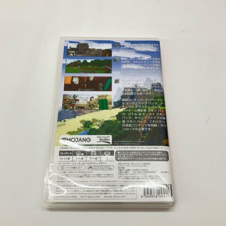  Nintendo ニンテンドウ マインクラフト Minecraft Nintendo Switch版 ゲームソフト